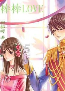 银河文明3