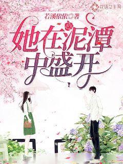 燃烧吧大脑装瓶子游戏
