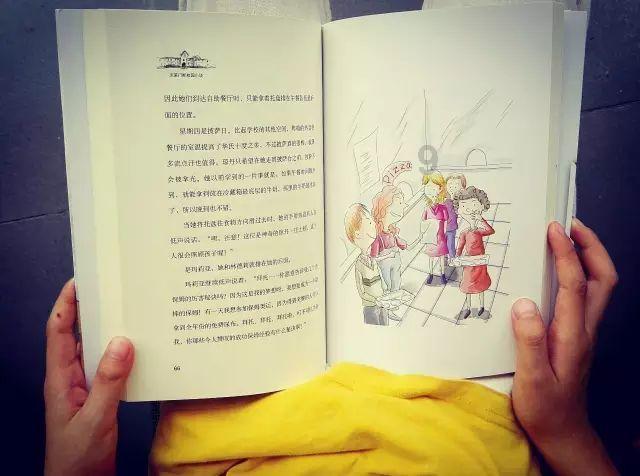 全民烧脑3去广告版
