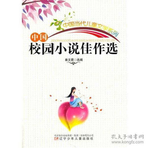【暖心时刻】游客遇到“一动不动的雪人”!敬礼那一下眼泪都下来了