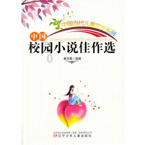 挂脖粉色修身连衣裙，性感又美丽，这样的穿搭你觉得属于纯欲风吗？