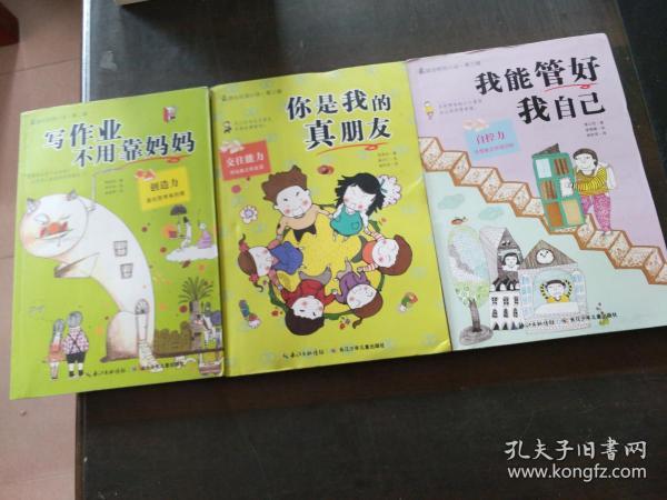 有线电视不报停还收费吗房子？游戏画面