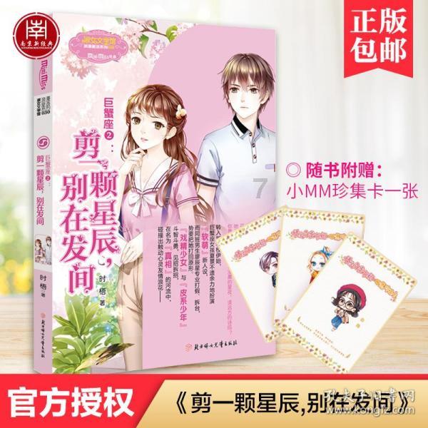 金天钛业2月1日首发上会,前五大客户及供应商中均存在关联方