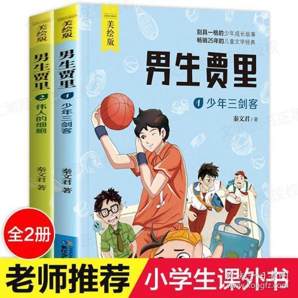 泰州农商行纪委：聚焦信贷风险 提升监督质效