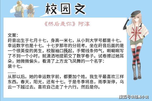 月光影视
