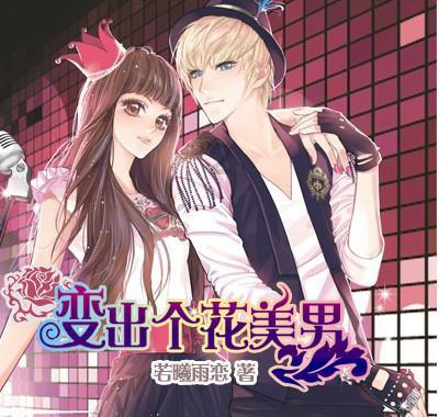 全民烧脑3去广告版