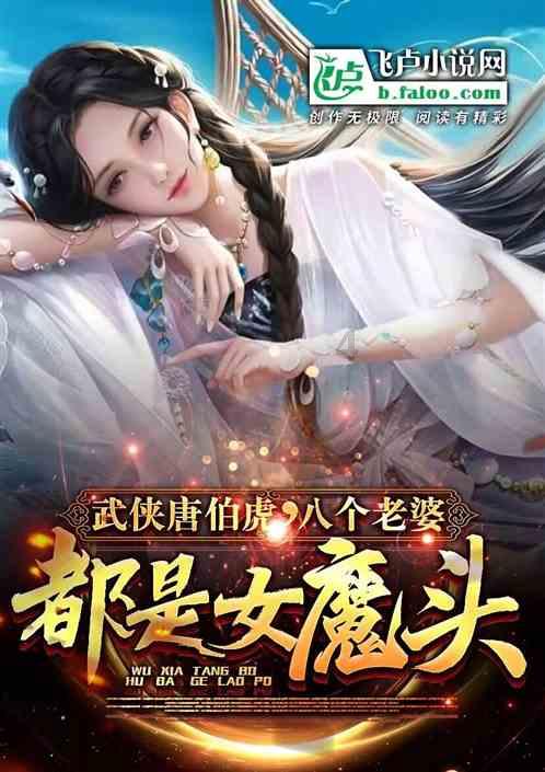 超奥特曼冒险3