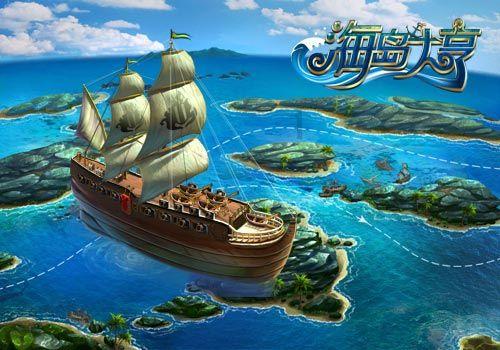 防御阵型2