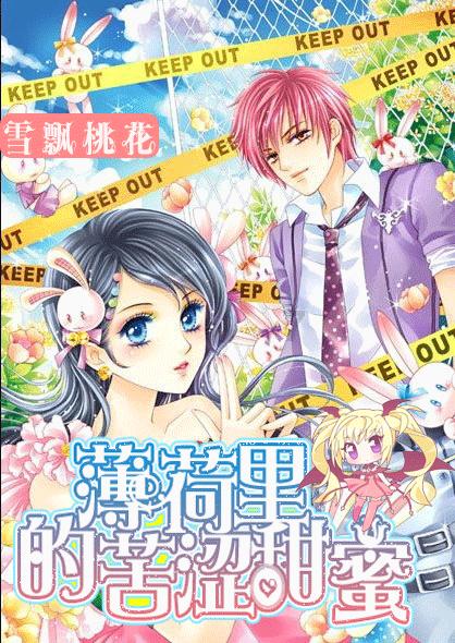 皇冠地下城选关版