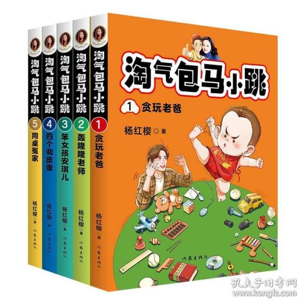 北约开启冷战后最大规模军演 普京旋风突访飞地
