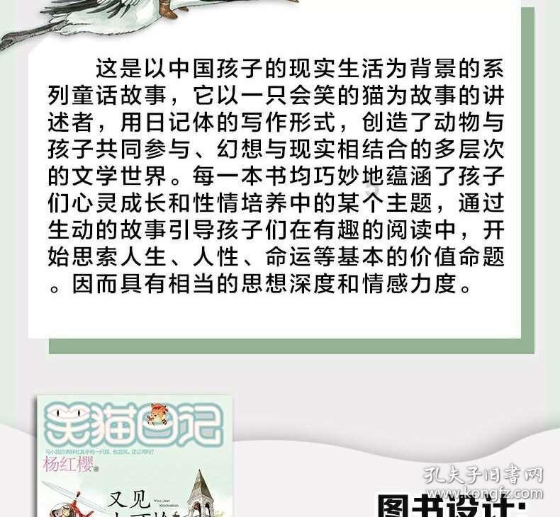 脑洞小老弟无实名认证