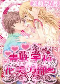 全民烧脑3去广告版