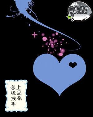 沪江开心词场