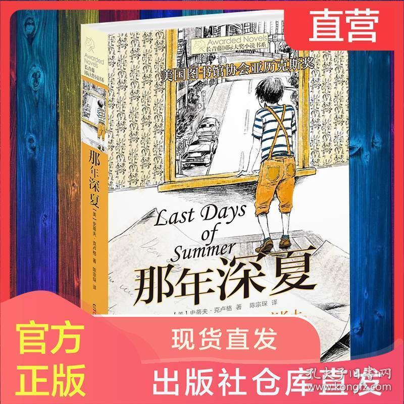 女性的两个卵巢,为啥一侧在“工作”,一侧在“休眠”?