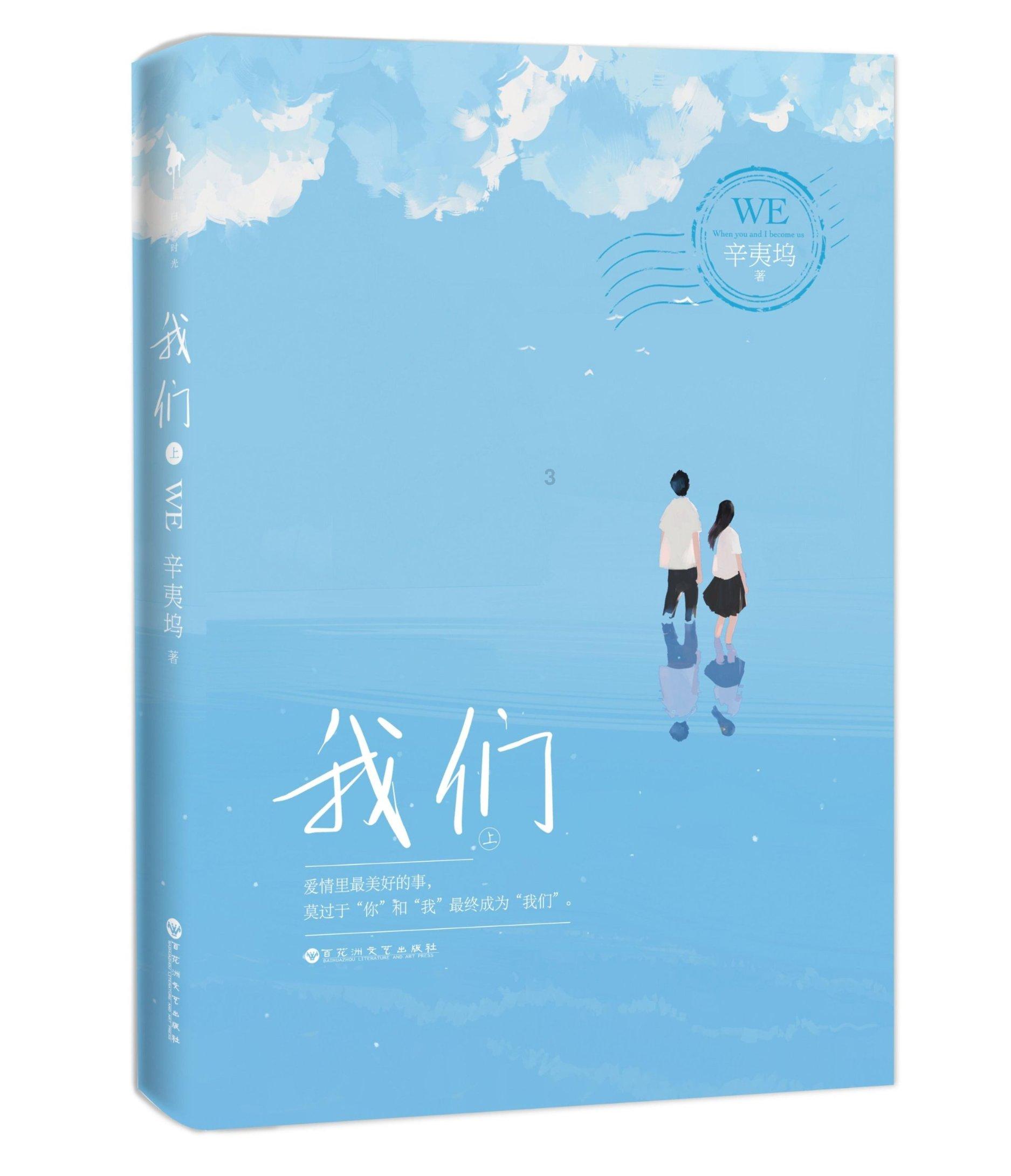 CPO概念尾盘强劲回升,剑桥科技豪取5天4板