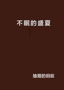 球球大作战下载最新版