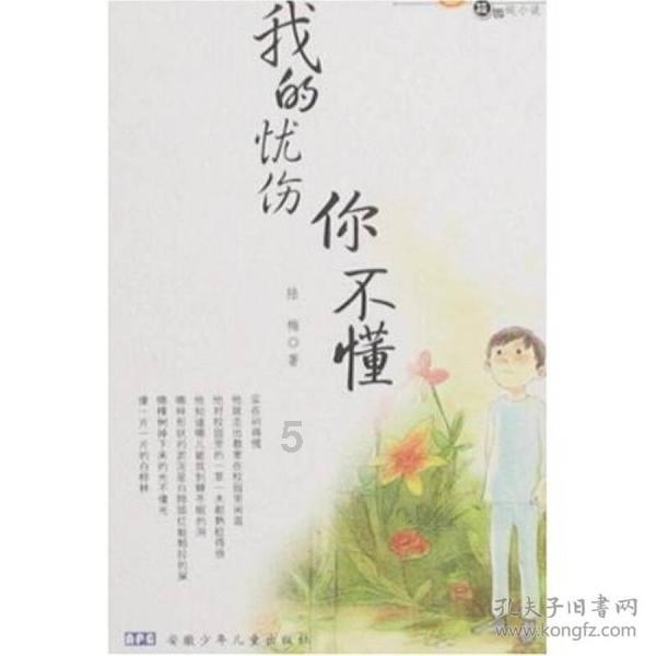 北京现代后备箱锁不住了怎么办呢视频？游戏画面