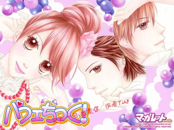 网版《雪山飞狐》口碑两极化，魔改金庸原著，这部影片好吗？游戏画面