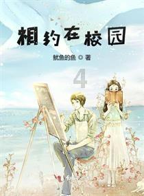 美图秀秀下载2023最新版