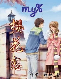 如何在职场中学会说“不”？如何巧妙的去拒绝别人？游戏画面