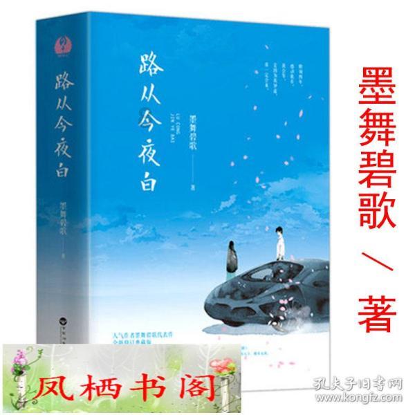 霍启刚以天津市政协委员身份履职:很感恩能陪伴天津成长