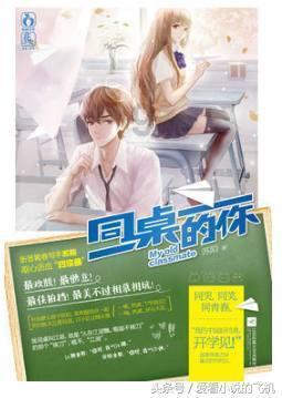 《海南环岛旅游公路自驾指南(1.0版)》电子书贴心上线
