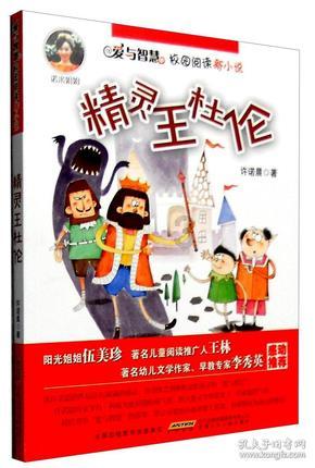 蓝狐视频