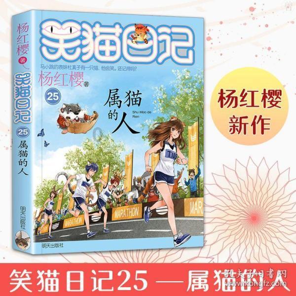 脑洞小老弟无实名认证