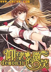 “深蓝号”正式穿海!创世界之最海底隧道有新进展