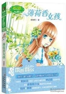 探索网线什么牌子好