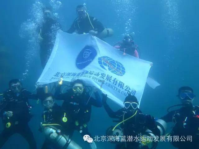 战争怒吼