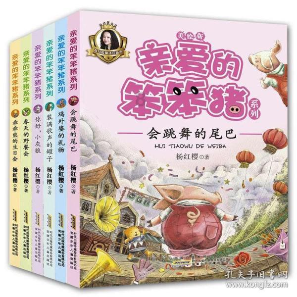 首届“演艺大世界音乐剧风云榜”大众投票正式启动