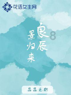 半场准两双!陈盈骏半场10中6拿下14分9助3断