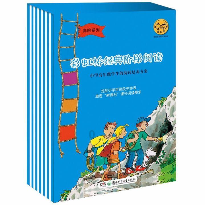 合肥中山医院减重门诊_减重代谢手术 健康享“瘦”
