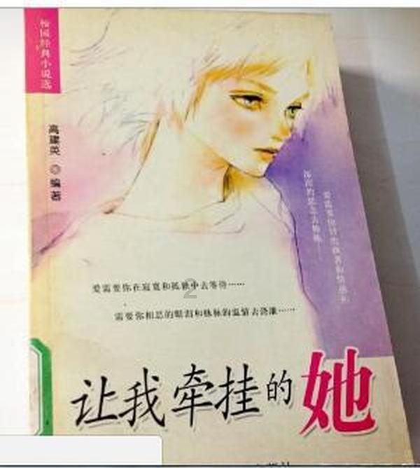 美图秀秀下载2023最新版