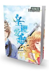 河北尚义：开展“三送”活动让温暖进企业
