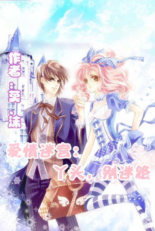 【创建文明城市】新铺镇：全力整治集市乱象  用心打造有序市场
