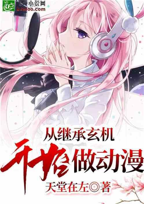创作猫