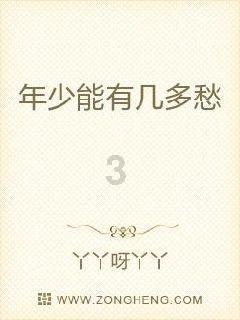 使命召唤OL