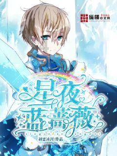 逃离古老的乡村房子