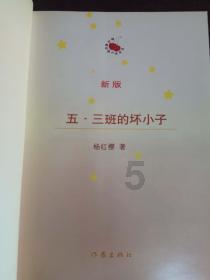 影视工厂