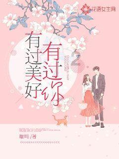 舞者芭比