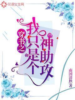 电视剧热榜：《狗剩快跑》第七，《大江大河3》第四，它弯道超车