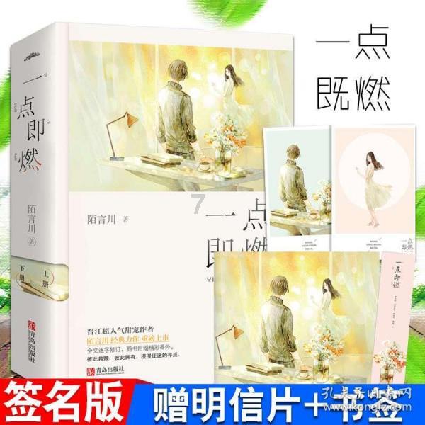广东老牌汽车经销商永奥投资轰然倒下:旗下多家4S店传出倒闭,员工工资拖欠