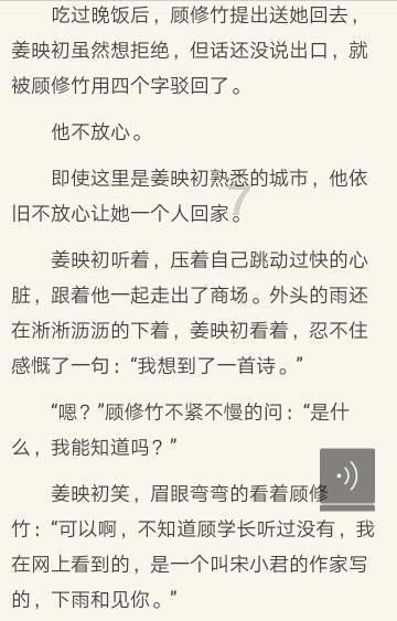 逗小猴开心系列201