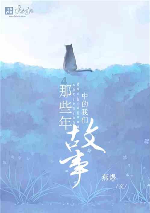 燃烧吧大脑装瓶子游戏