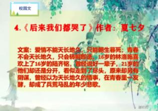 午评:创业板指半日涨近1% 光伏等新能源赛道反弹