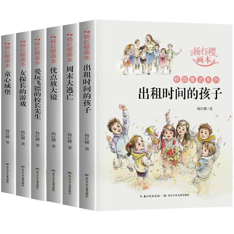 热血无赖