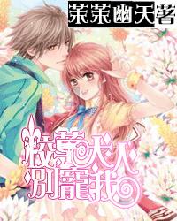 探索神秘小屋6