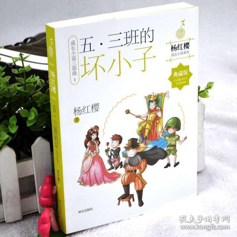自由之刃折扣魂环攻速传奇至尊宝石用途分析